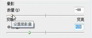 跟Kelby学后期——如何创建“大光圈”效果 跟Kelby学后期——如何创建“大光圈”效果