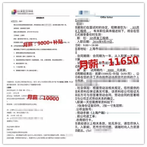 郑州it培训-河南云和数据信息技术有限公司