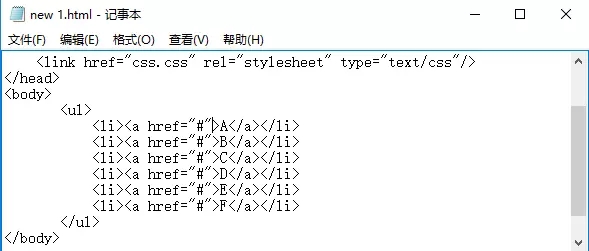 云和教育网站建设培训