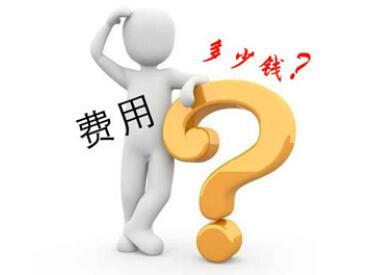 云和数据悄悄告诉你:现在低学费“≠”未来高薪资