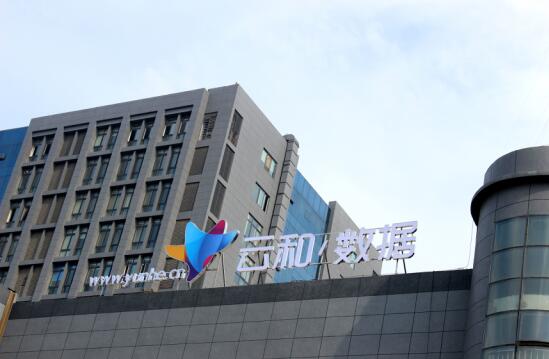 逛逛郑州IT精英的后花园,云和小编带你实地考察云和数据