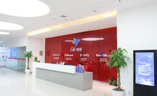 郑州IT江湖风云破解第一季,看云和数据如何煮酒论英雄