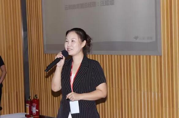 云和数据JAVA、HTML5、VR班开学盛况——在云和,为爱再出发