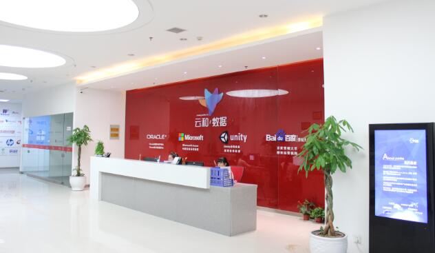 他说:在云和每天进步一点点 奇迹就会发生!