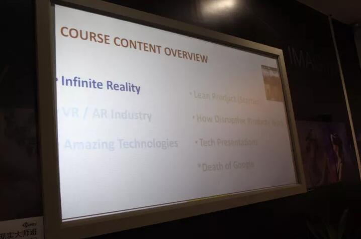 在别家学IT都是本土风,在云和却走国际范儿