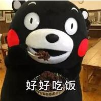 节后“剁手党”自救指南,看看他们是怎么做的?