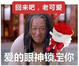 节后“剁手党”自救指南,看看他们是怎么做的?