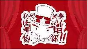 2017,前端行业是否已经饱和?——深圳中心