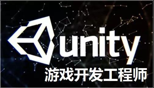 学Unity前途有多大，看完云和学员的作品VCR你就知道了！