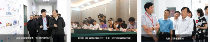 1532509894460440.jpg wps867D.tmp.jpg