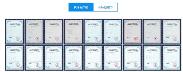 1532590462117033.jpg wps146B.tmp.jpg