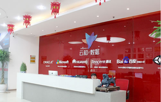 1532591861434534.png wps5A93.tmp.png