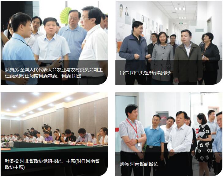 1532597781102110.jpg QQ截图20180724170851.jpg