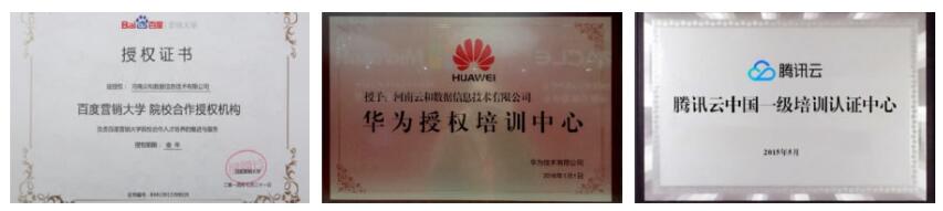 1532678799226433.jpg QQ截图20180727160619.jpg