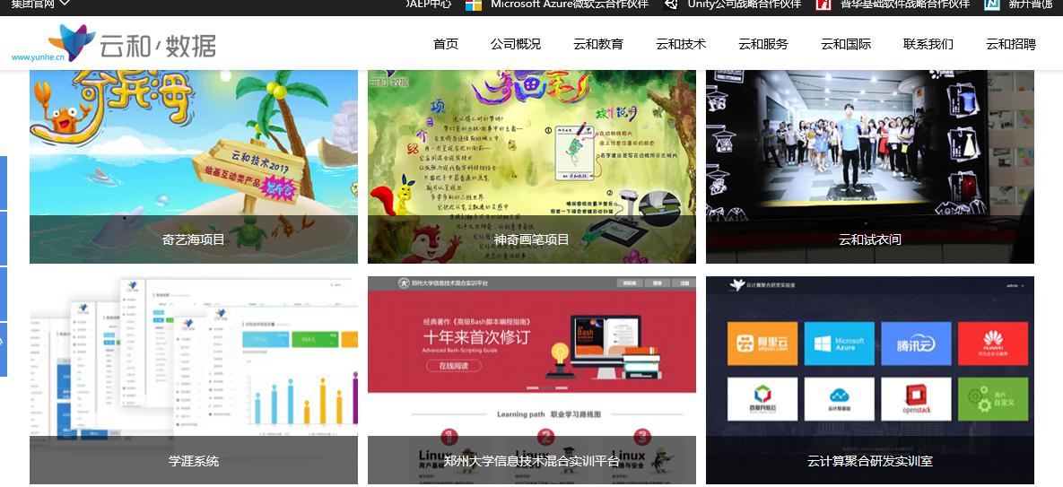 1532760240832277.jpg 图片511.jpg