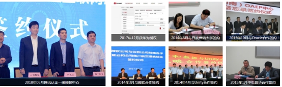 1534751899758564.jpg 图片1.jpg