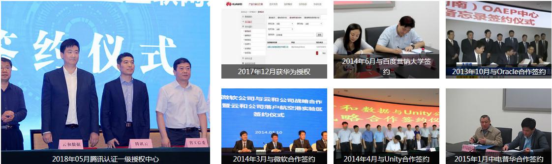 1534754694685883.jpg 图15484片1.jpg