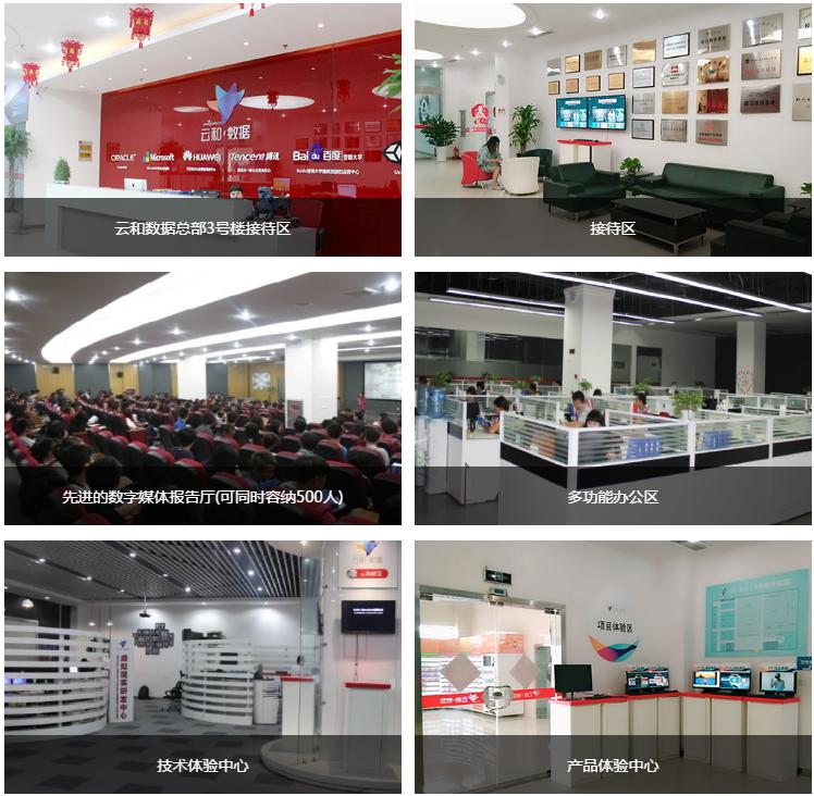1535940795213050.jpg 图片1.jpg