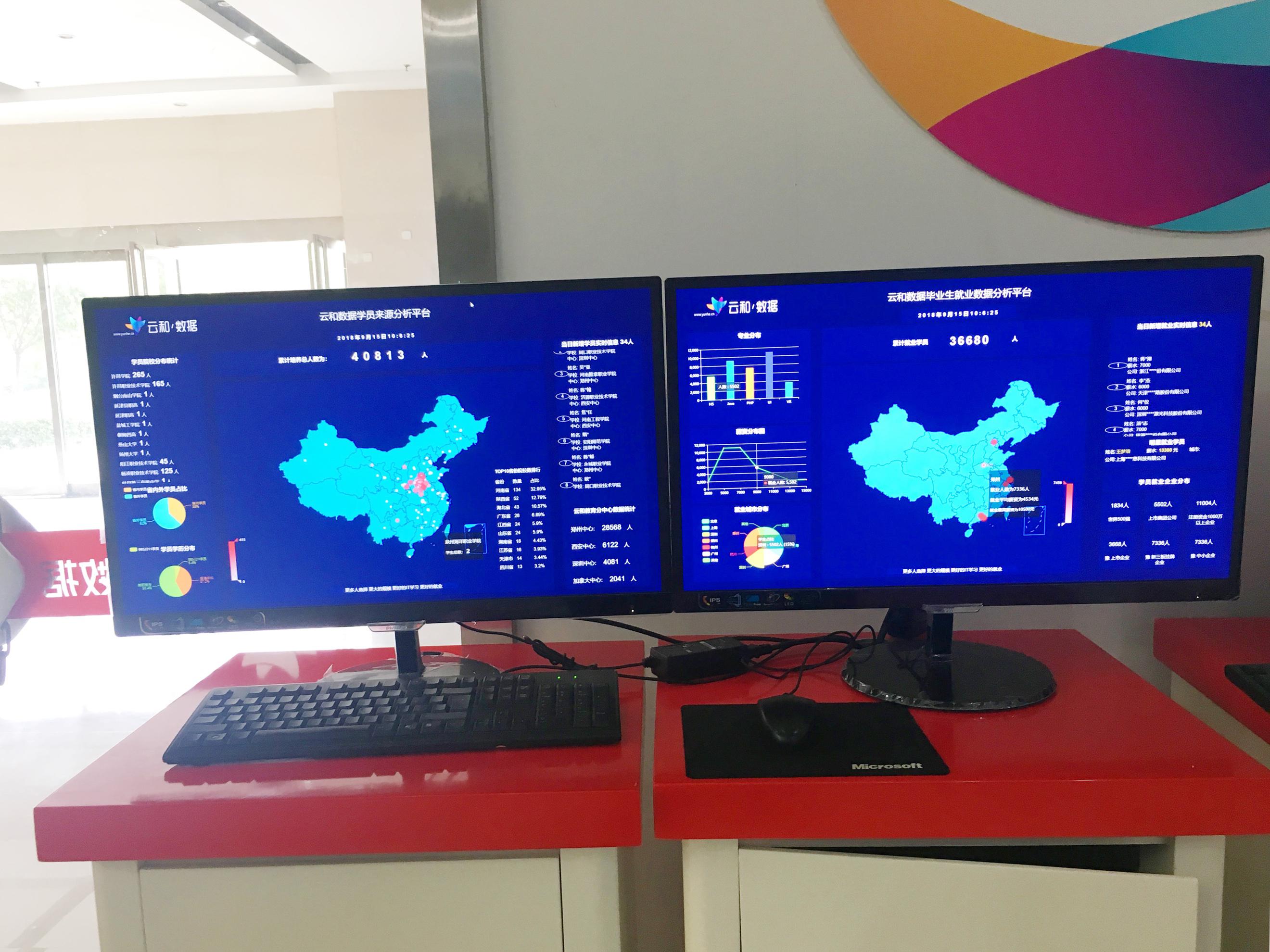 1537155695372354.jpg 图片45451.jpg