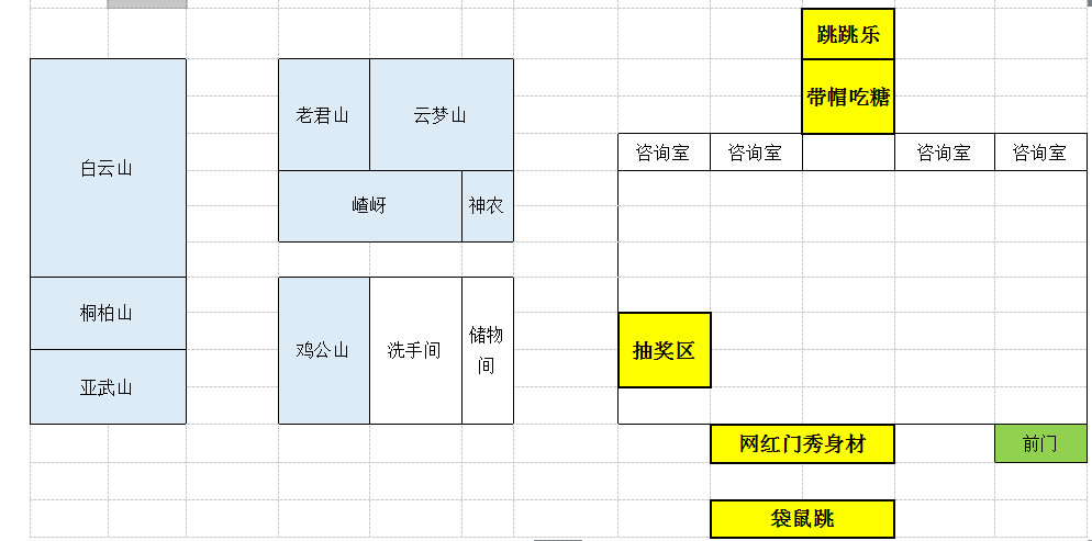 1544083260242032.jpg 配图5.jpg