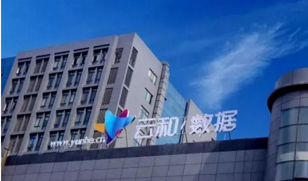 1544421947554917.jpg 配图5.jpg