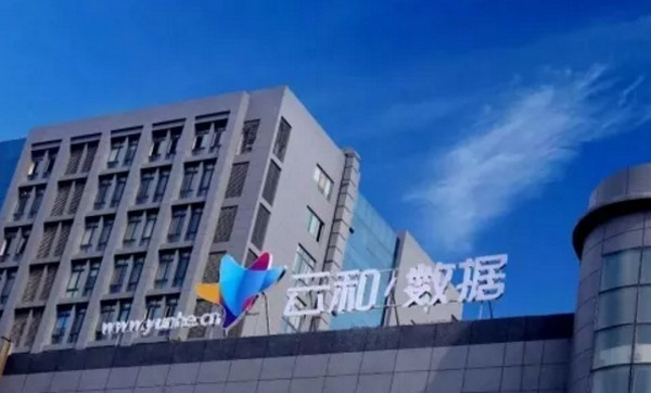 1548384435703948.jpg 配图9 云和数据UI设计培训.jpg