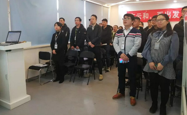 1550735934366638.jpg 配图5 云和数据西安中心开班宣言.jpg