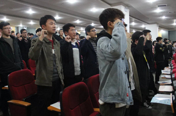 1552974623599136.jpg 配图5 学员宣誓.jpg