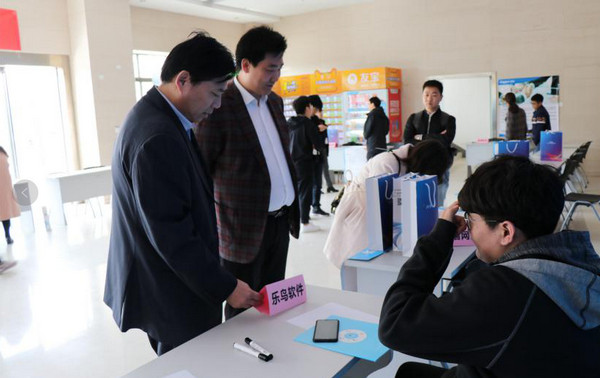 1553480198807530.jpg 配图2 第二届中原名企招聘会IT专场圆满落幕.jpg