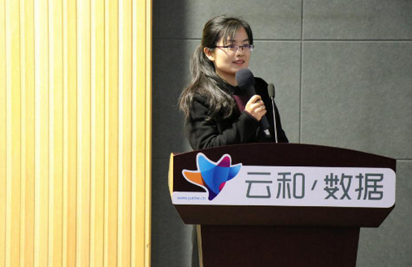 1553480275312256.jpg 配图6 第二届中原名企招聘会IT专场圆满落幕.jpg