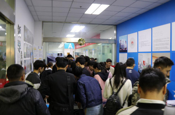 1553480312351330.jpg 配图9 第二届中原名企招聘会IT专场圆满落幕.jpg