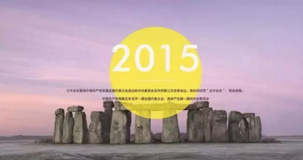 1553740998645519.jpg 配图6 形状图形.jpg