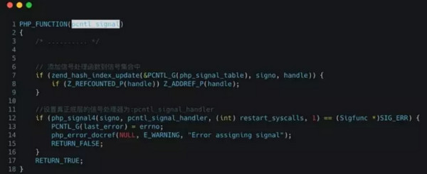 配图3 PHP如何优雅的处理信号.jpg