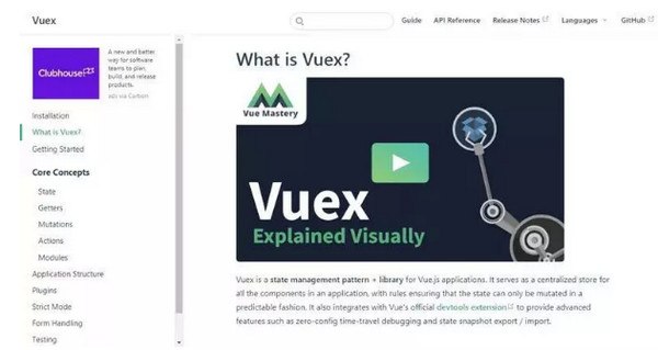 配图4 值得你关注的15个实用Vue.js工具和库.jpg