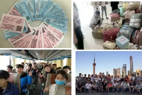 1568683688618482.jpg 配图7 IT热度只增不减,云和数据与你一起蓄力前行.jpg