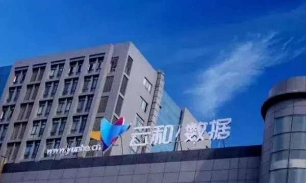 1571275885216968.jpg 配图6 云和有话说之学员专访.jpg